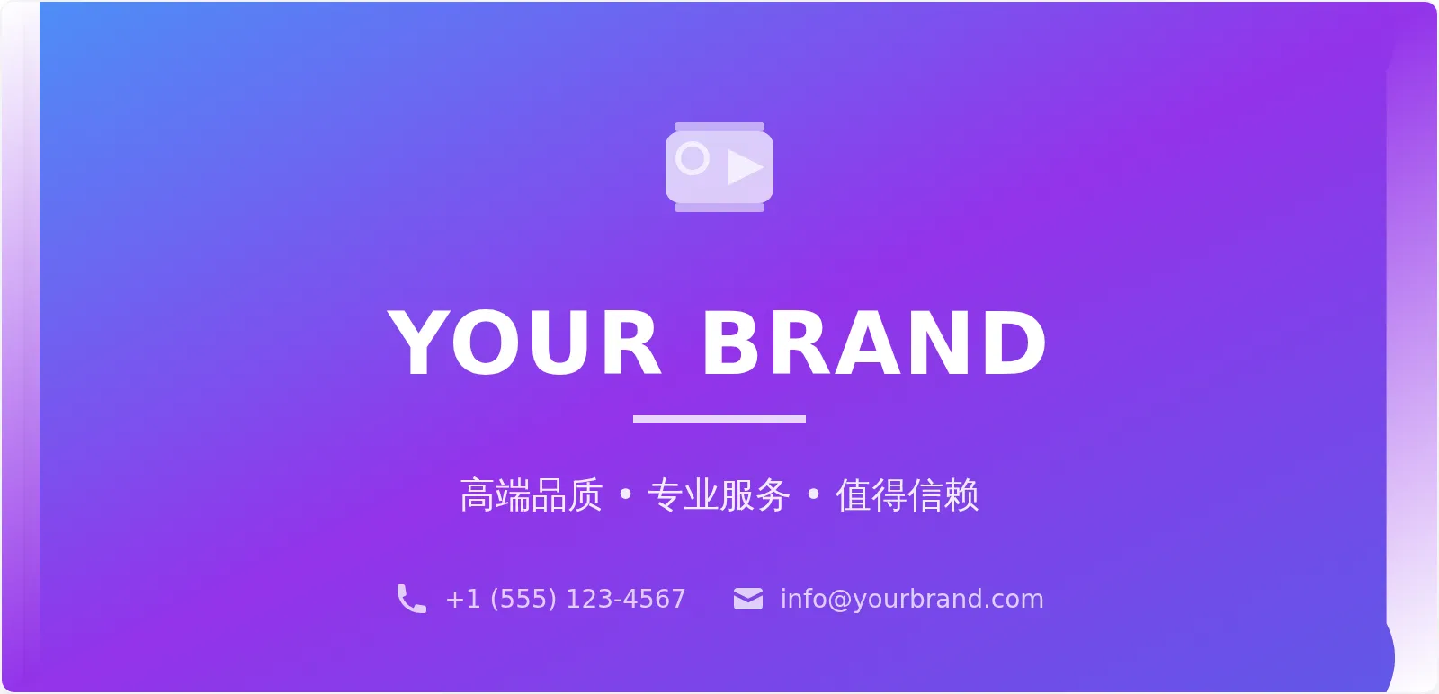 现代旗帜横幅模板